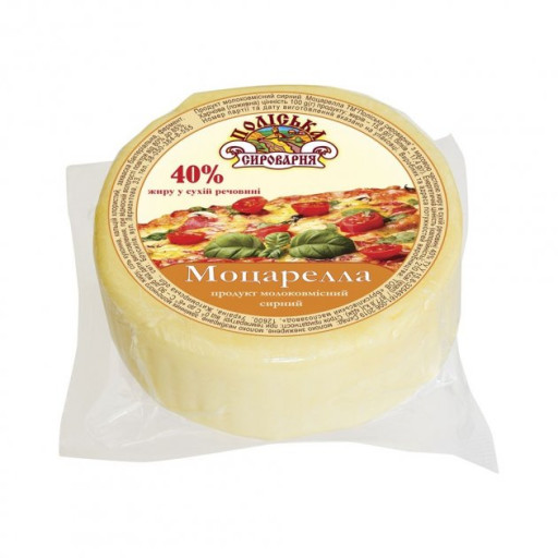 Продукт молокосодержащий "Моцарелла" 40%