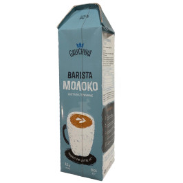 Молоко Галичина Баріста 1л 2,5% 