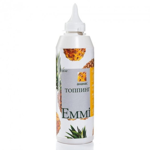 Топінг Ананас TM Emmi, 600г