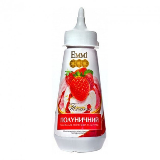 Топінг Полуниця  TM Emmi, 280г
