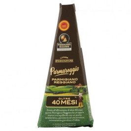Сир Parmigiano Reggiano 40 міс 200г Сир Parmigiano Reggiano 40 міс 200г