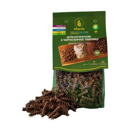 Цільнозернові з чорнозерної пшениці Спіраль (FUSILLI)