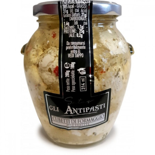 Сир із трюфелем в олії Satos gli Antipasti Cubetti di Formaggio 290г