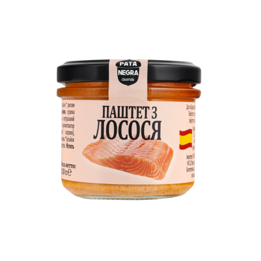 Паштет з лосося Pata Negra Salmon 110г