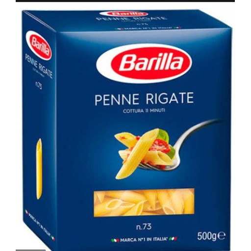 Макарони Barilla Пенне Ригате №73, 500г Макарони Barilla Пенне Ригате №73, 500г
