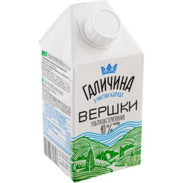 Вершки Галичина 10%, 500г